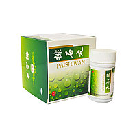 Шарики Paishiwan "Пей Ши" для профилактики и лечения воспалительных процессов мочевыводящих путей.