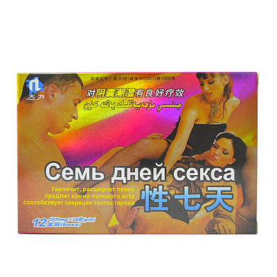 YouTube сайтында ретро эротиканы қараңыз