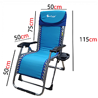 Кресло шезлонг складное Mircamping CF0938
