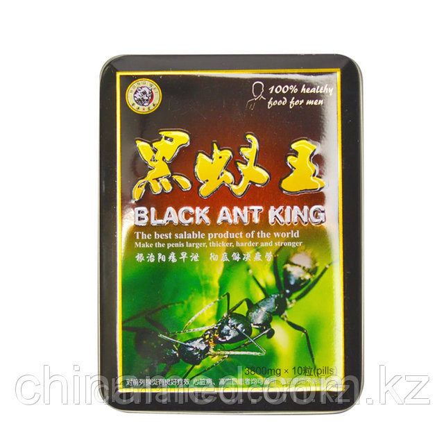 саяжайдағы секс Ең үлкен порно жинағы