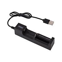 Универсальное зарядное устройство для аккумулятора 3.7В 26650 18650 16340 14500 и другие питание — USB