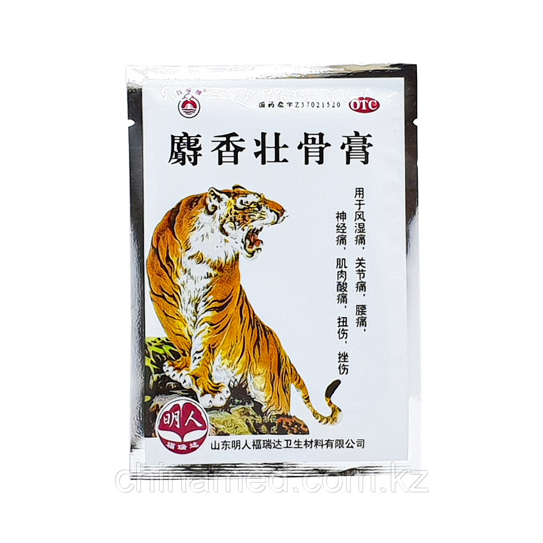 Тигр белая упаковка (От суставных болей)