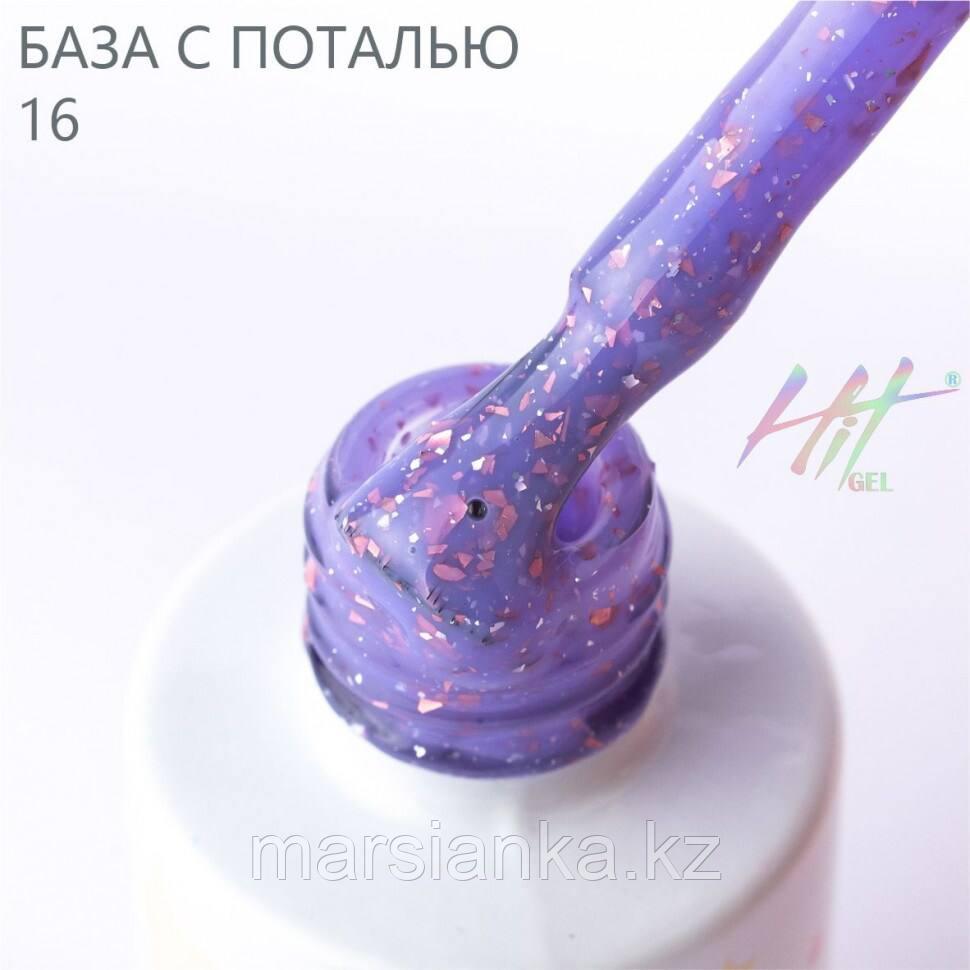 Камуфлирующая база с розовой поталью №16 HIT gel, 9 мл
