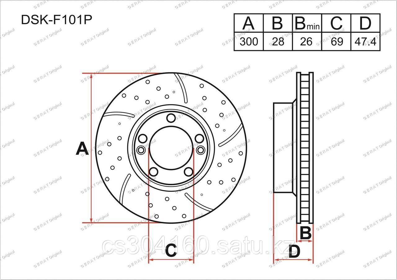 Тормозные диски  KIA Proceed c 2012 по 2018  1.0 / 1.4 / 1.6  (Передние) PLATINUM