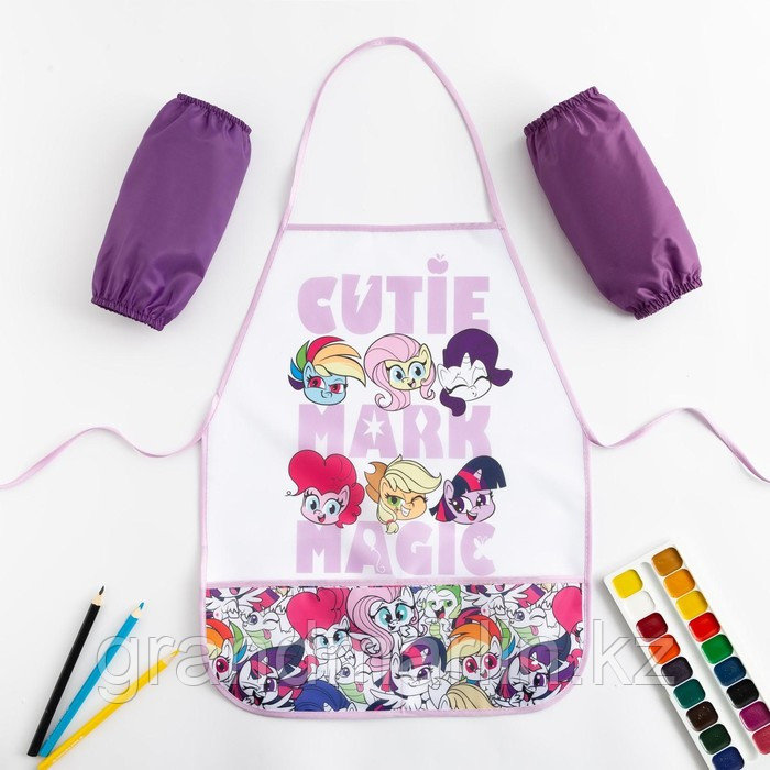 Фартук с нарукавниками детский "Magic", Мой маленький пони, 49х39 см, фото 1