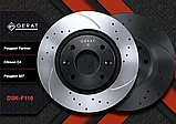 Тормозные диски VAUXHALL  Corsa c 2019 по н.в.   1.2 / 1.5  (Передние), фото 2