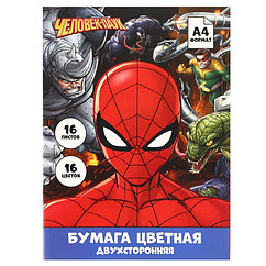 Бумага цветная двусторонняя «Человек-паук», А4, 16 листов, 16 цветов, Человек-паук   9508679