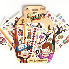 Набор для творчества «Наклейки переводные» Gravity falls, 50 переводок