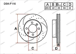 Тормозные диски CITROEN C-Elysee_c 2012 по н.в.  1.2 / 1.5 / 1.6  (Передние)