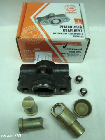 Механизм центрального тормоза разжимной вк451д-3507001 (АДС(Ульяновск)) - фото 1 - id-p110086979