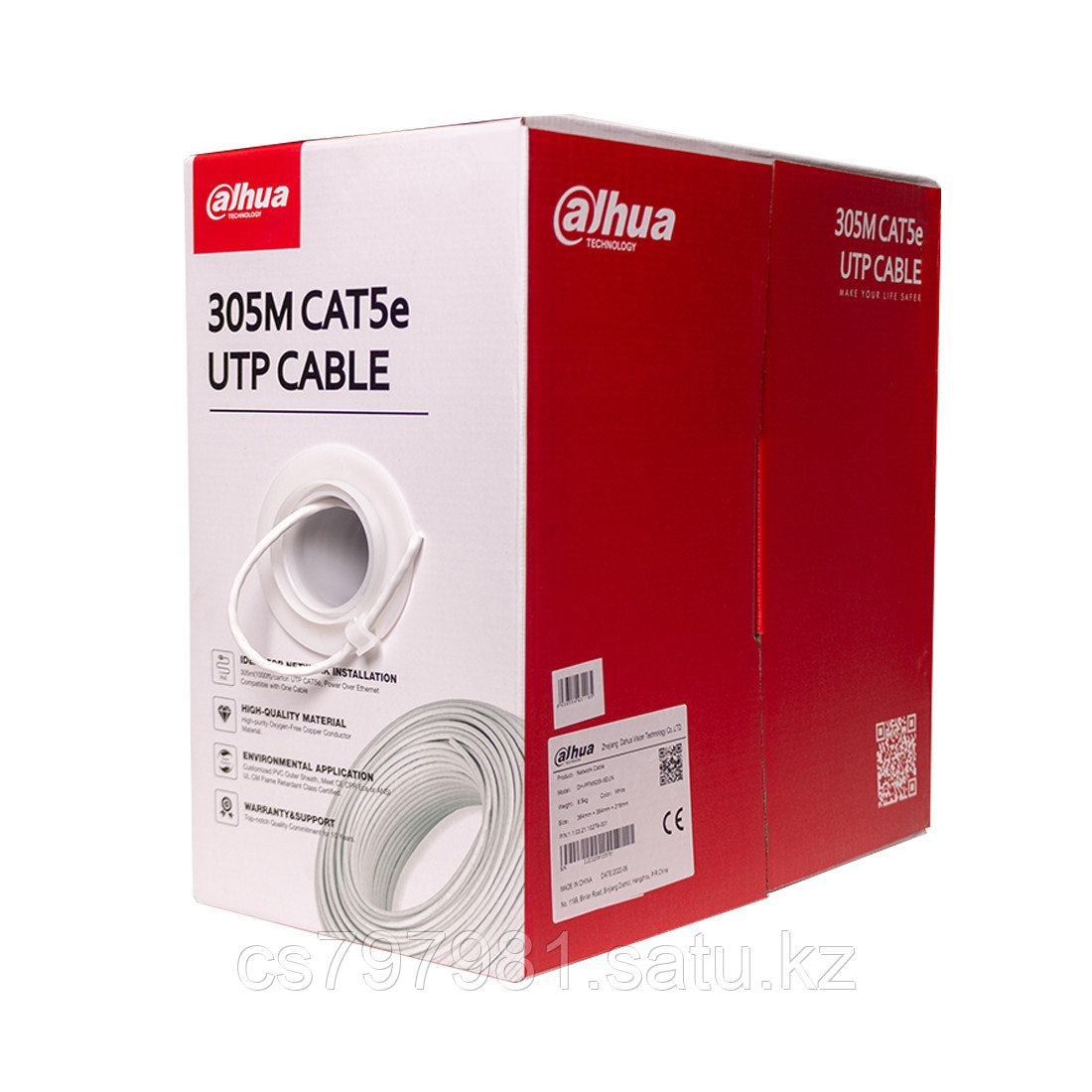 UTP-5e 4х2х0.45 PVC PFM920I-5EUN Dahua Technology кабель парной скрутки - фото 3 - id-p110088218