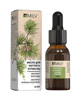 Масло для ногтей и кутикулы с экстрактами монарды и живицы кедровой Milv, 15мл