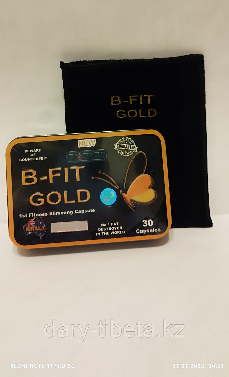 B-FIT Gold( Бифит Голд),с чехлом,30 капсул: продажа, цена в Астане ...