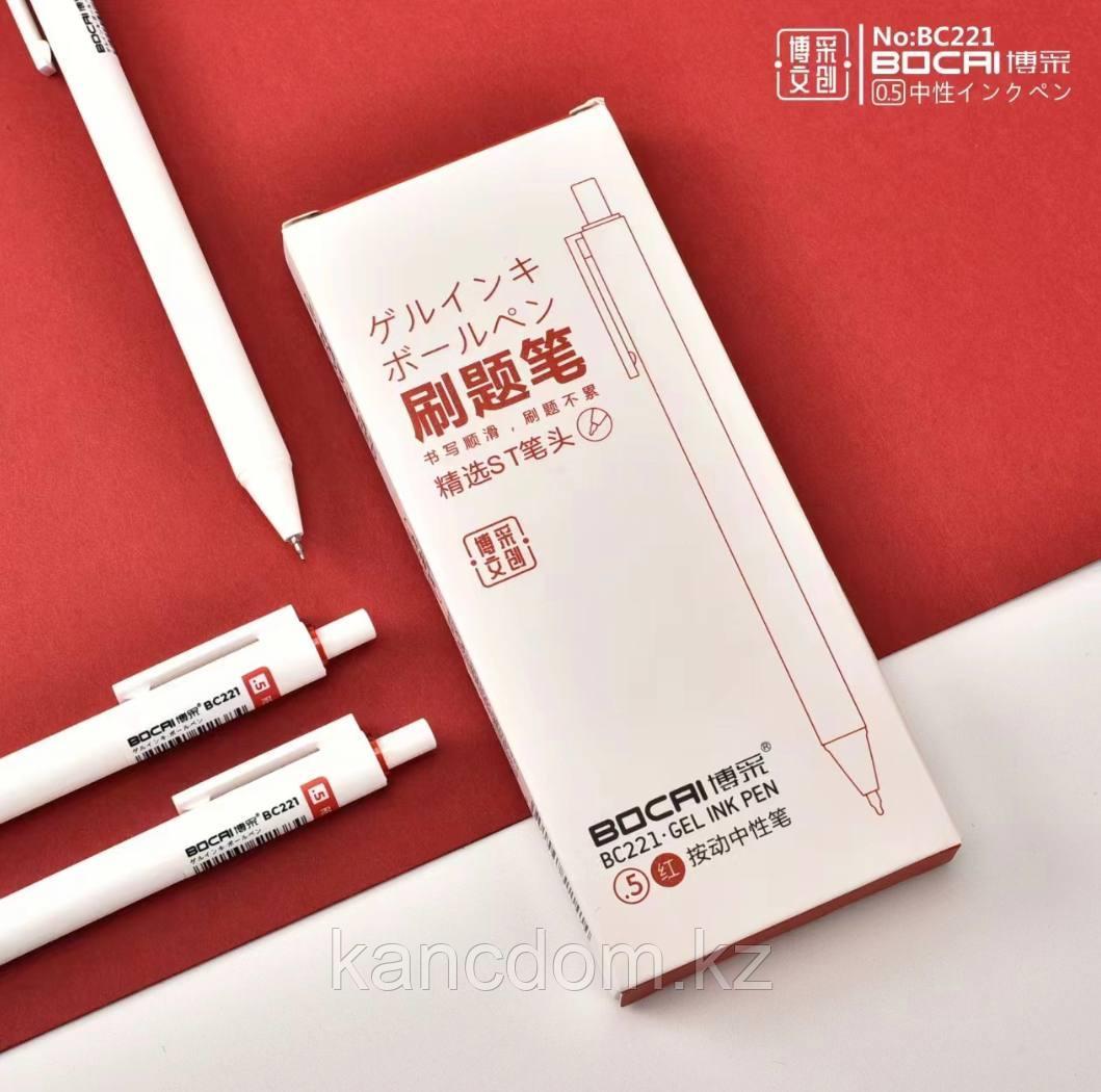 Ручка Гелиевая набор 6шт 0.5мм BOCAI BC221 red