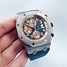 Мужские наручные часы Audemars Piguet Royal Oak Offshore Chronograph - Дубликат (10325), фото 6
