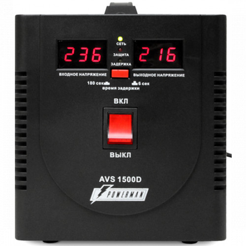 Powerman AVS 1500D стабилизатор (POWERMAN AVS 1500D Black) - фото 2 - id-p110095858