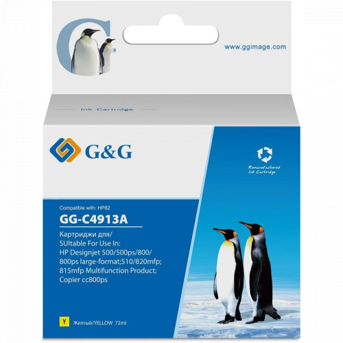 G&G GG-C4913A струйный картридж (GG-C4913A) - фото 1 - id-p110095959
