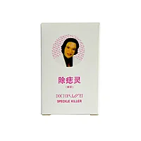 Средство от папиллом, бородавок и шипиц Doctor Wei Speckle Killer