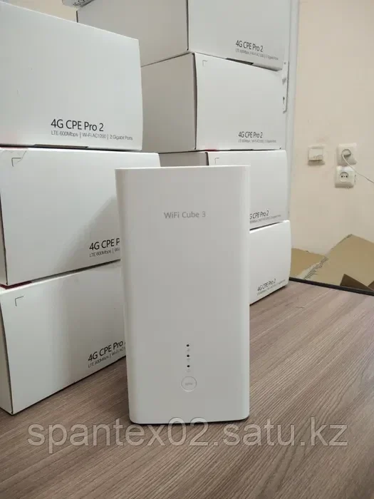 Wifi роутер Huawei Soyealink B628-350 - фото 1 - id-p110097202