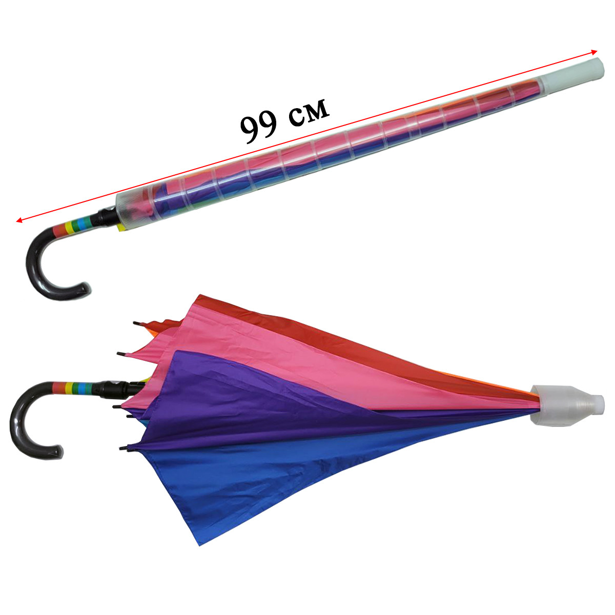 Зонт трость с чехлом полуавтомат 116 см радуга неон - фото 2 - id-p110097134