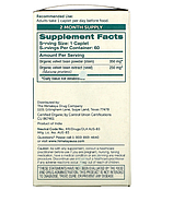 Himalaya, Мукуна, 60 капсуловидных таблеток, фото 2