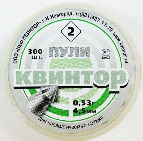 Пуля пневм. Квинтор 300шт острая головка с насечкой