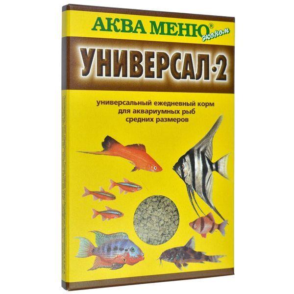 Корм для рыб АКВА Меню Универсал-2 ( упаковка 55 штук )