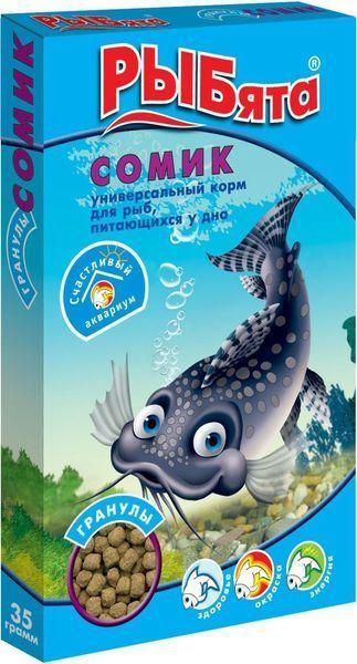 Корм для рыб ЗОО Рыбята Сомик грануля + сюрприз ( упаковка 10 штук )