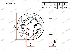 Тормозные диски LADA Nadeschda c 1997 по 2007  1.7 / 1.8 (Передние)