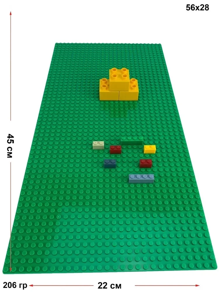 Город Игр Пластина Длинная для блочного конструктора, зелёная - фото 2 - id-p110097549