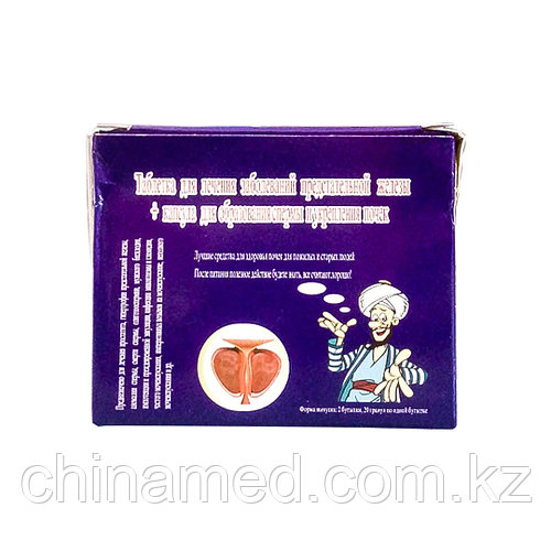 Тасбақалар фильміндегі Апрель ОНилмен порно Қарғыс атқан жұмақ секс Катя мен Каин