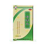 Жалаңаш матростар