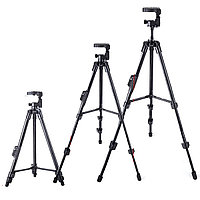 Штатив тренога с пультом управления Yufeng Tripod 3388