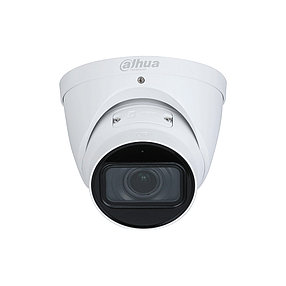 IP видеокамера Dahua DH-IPC-HDW2441TP-ZS-27135 2-009273, фото 2