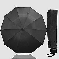 Зонт механический складной 30 см черный