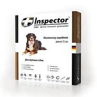 Ошейник от блох Inspector для собак крупных пород i210
