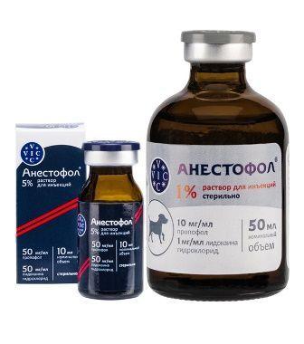Анестофол С 50 мл, фото 1