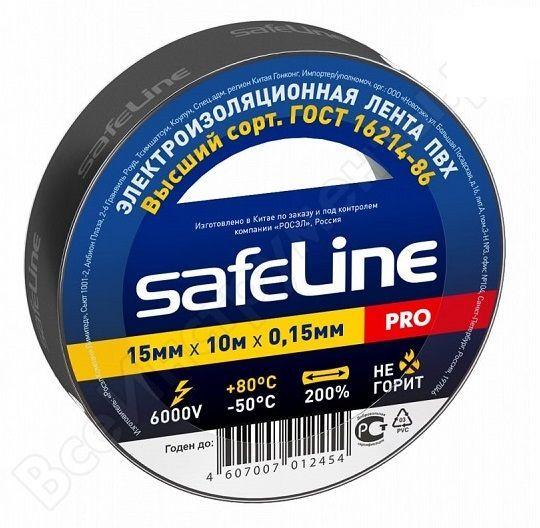 Изолента 15/10 Safeline черная, фото 1