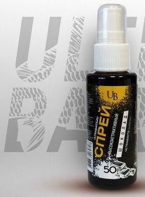 Спрей ULTRABAITS высокоаттрактивный 50мл шоколад, фото 1