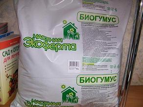 Биогумус Частная Экоферма 10 л