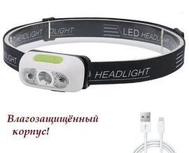 Фонарь налобный SWAT NK-H2223 (диод, аккум., USB-выход)