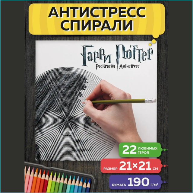 Толық орыс есектерінің фотосуреттері Сексуалды кешкі көйлектер