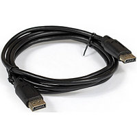 ExeGate EX284913RUS кабель интерфейсный (EX284913RUS)