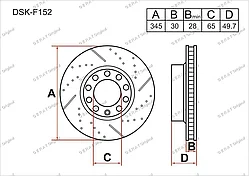 Тормозные диски AUDI  A3 c 2003 по 2013  2.0 / 3.2  (Передние)