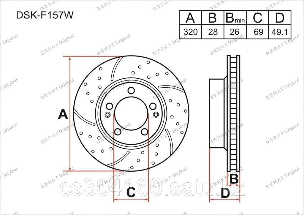 Тормозные диски  KIA Sorento c 2009 по н.в.   2.2 / 2.4 / 3.3 (Передние)