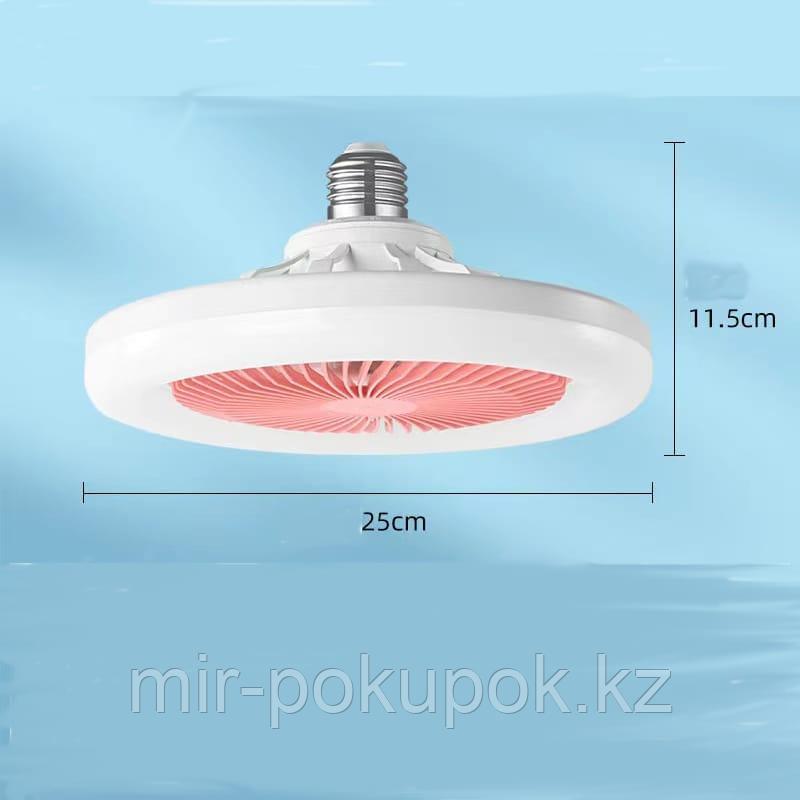 Светодиодный вентилятор на потолок (лампа-вентилятор) - фото 5 - id-p110124860