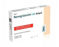 Норогризовим (витамин в12, в6, в1)