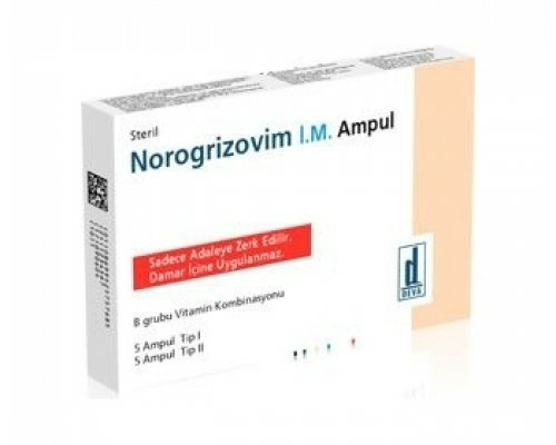 Норогризовим (витамин в12, в6, в1) - фото 1 - id-p110124956