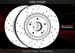 Тормозные диски  KIA Sportage c 2015 по 2022 1.6 / 1.7 / 2.0 / 2.4 (Передние) PLATINUM