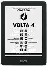 Электронная книга ONYX BOOX VOLTA 4 черный
